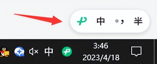微信键盘兼容系统,微信键盘windows版使用体验