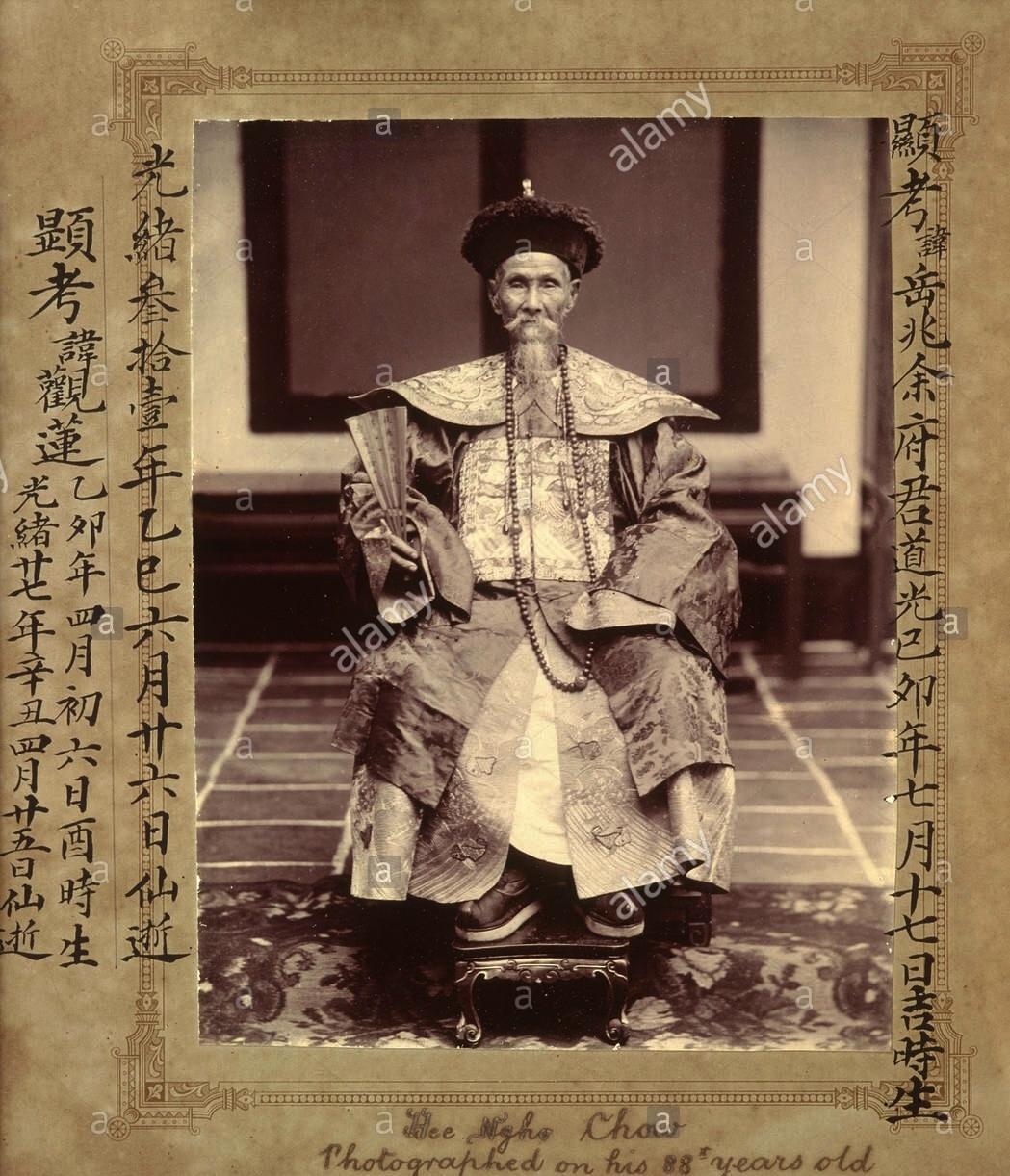 娓呬唬绉樺綍鍥剧墖澶у叏,娓呬唬瀹环绉橀椈鍥剧墖