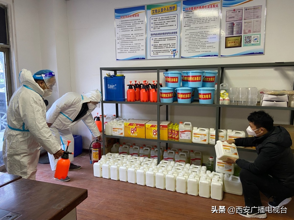 城投集团防控保供,城市守护者为武汉加油视频