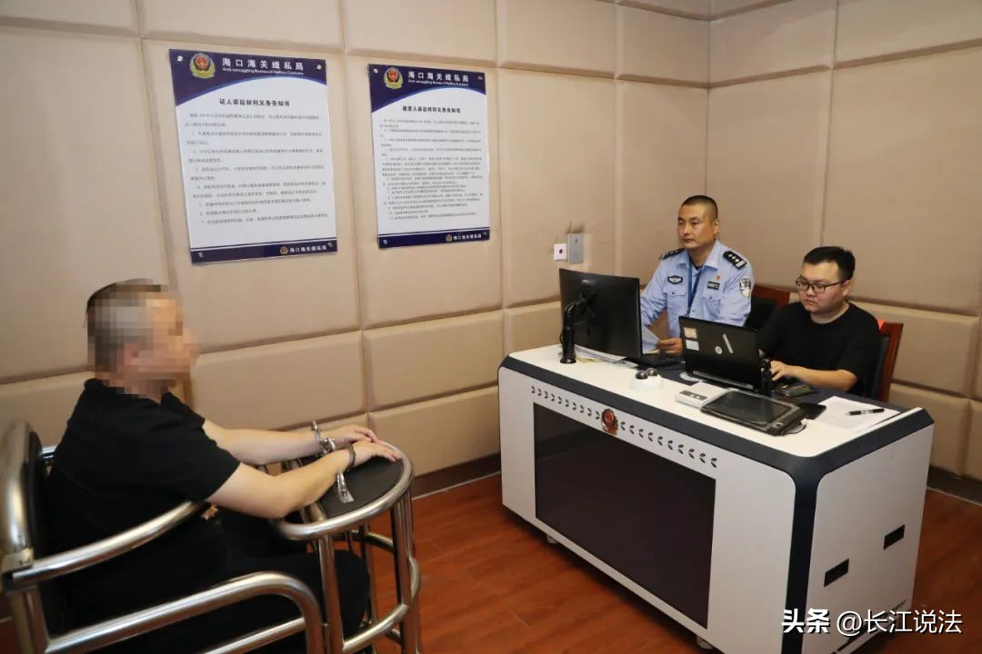 离岛免税套代购560余人被抓,海南打掉离岛免税套代购走私团伙