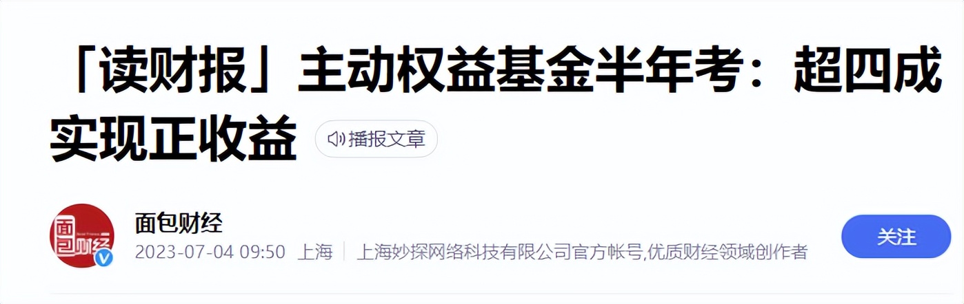 投资人亏本案例分析,投资人公司亏本了要赔吗