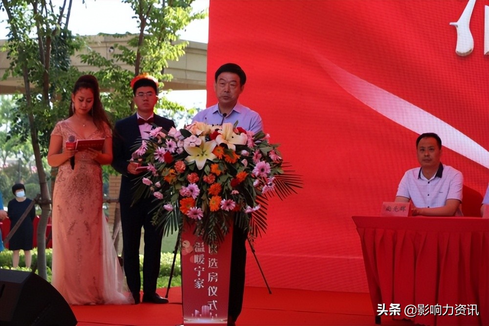 城阳区红岛街道宁家村,城阳栾家沟岔社区分房仪式