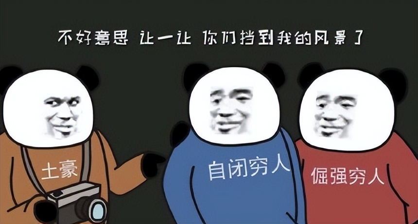 淘宝上架国产卫星,淘宝上架了一颗卫星