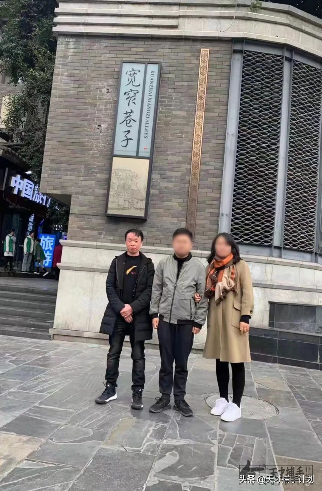 临床罕见病真实病例记录,超4成罕见病患者经历过误诊