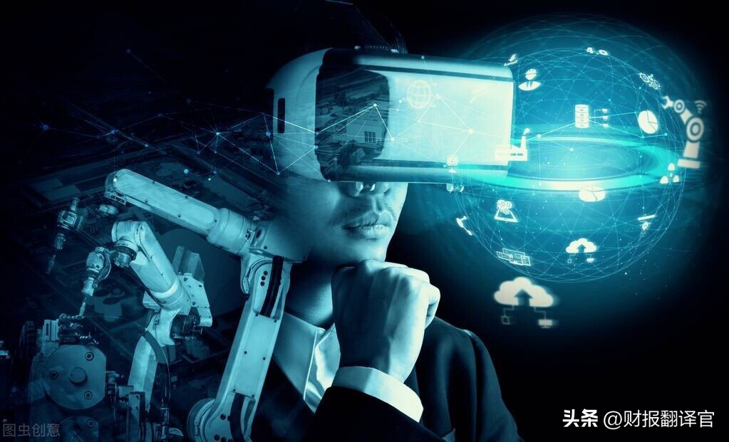 元宇宙vr龙头公司,元宇宙vr上市企业