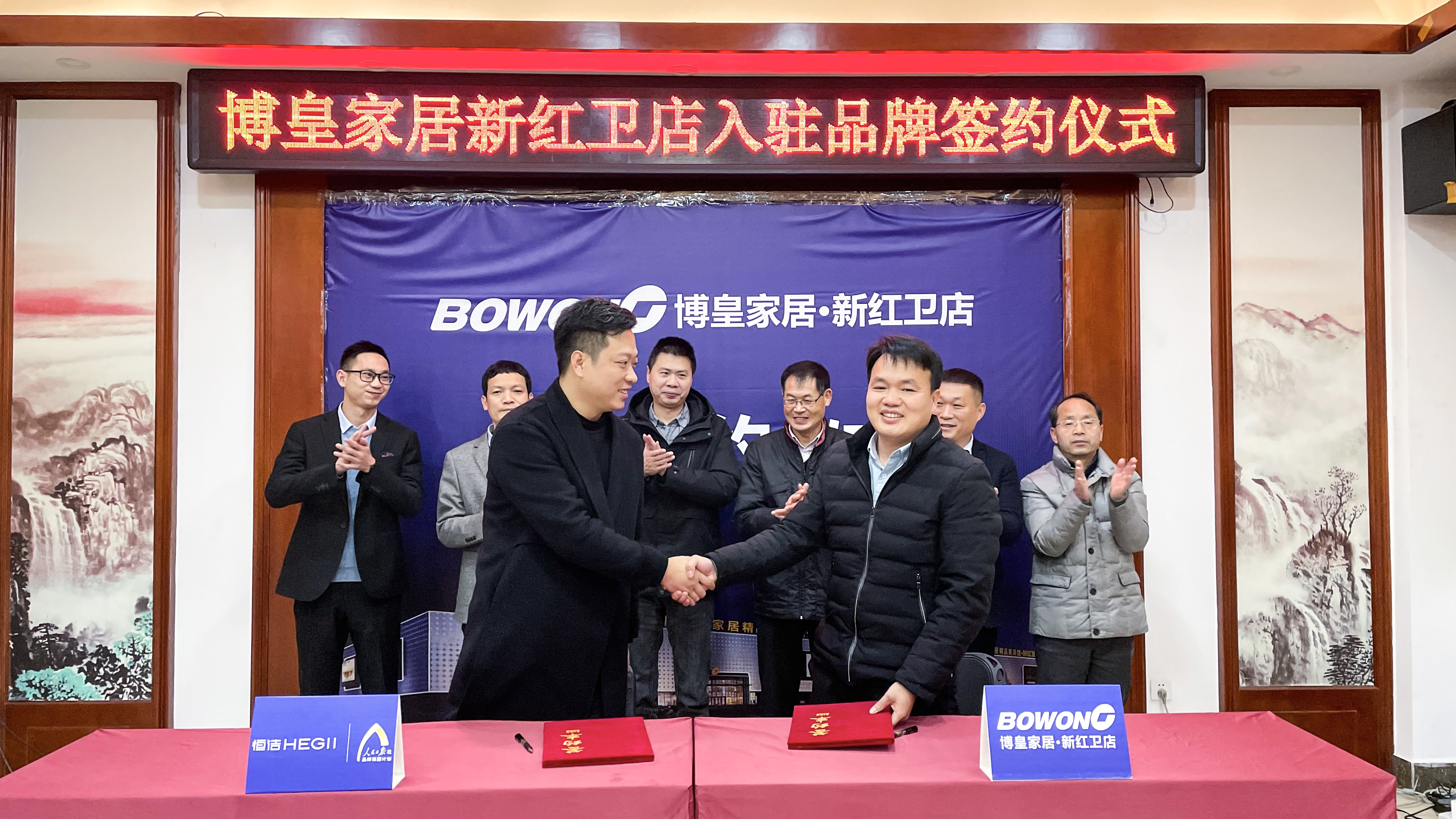 博皇家具城公告,博皇家居兴宁