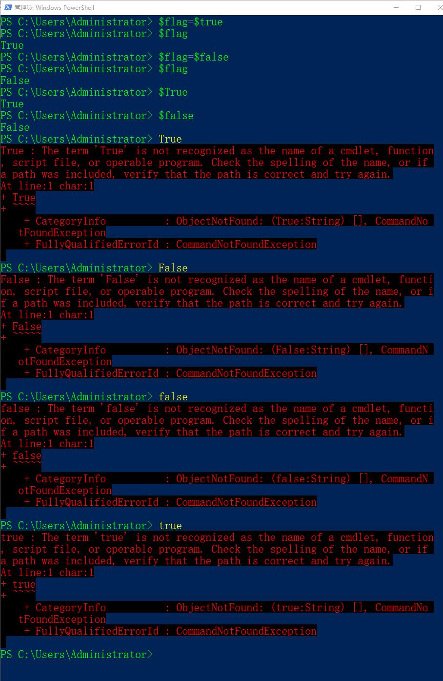 10个常用的powershell脚本,powershell最实用命令