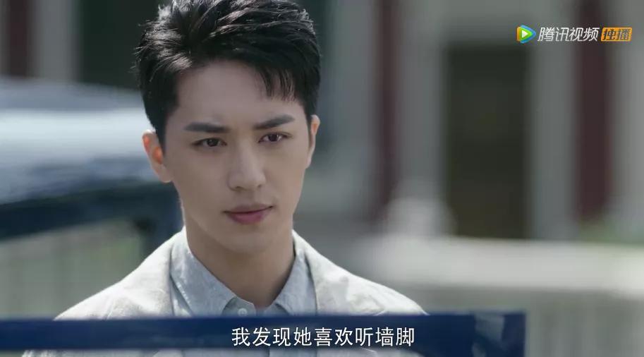 鑵归粦濮愬閬囦笂鑵归粦鐢蜂富,鑵归粦濮愬