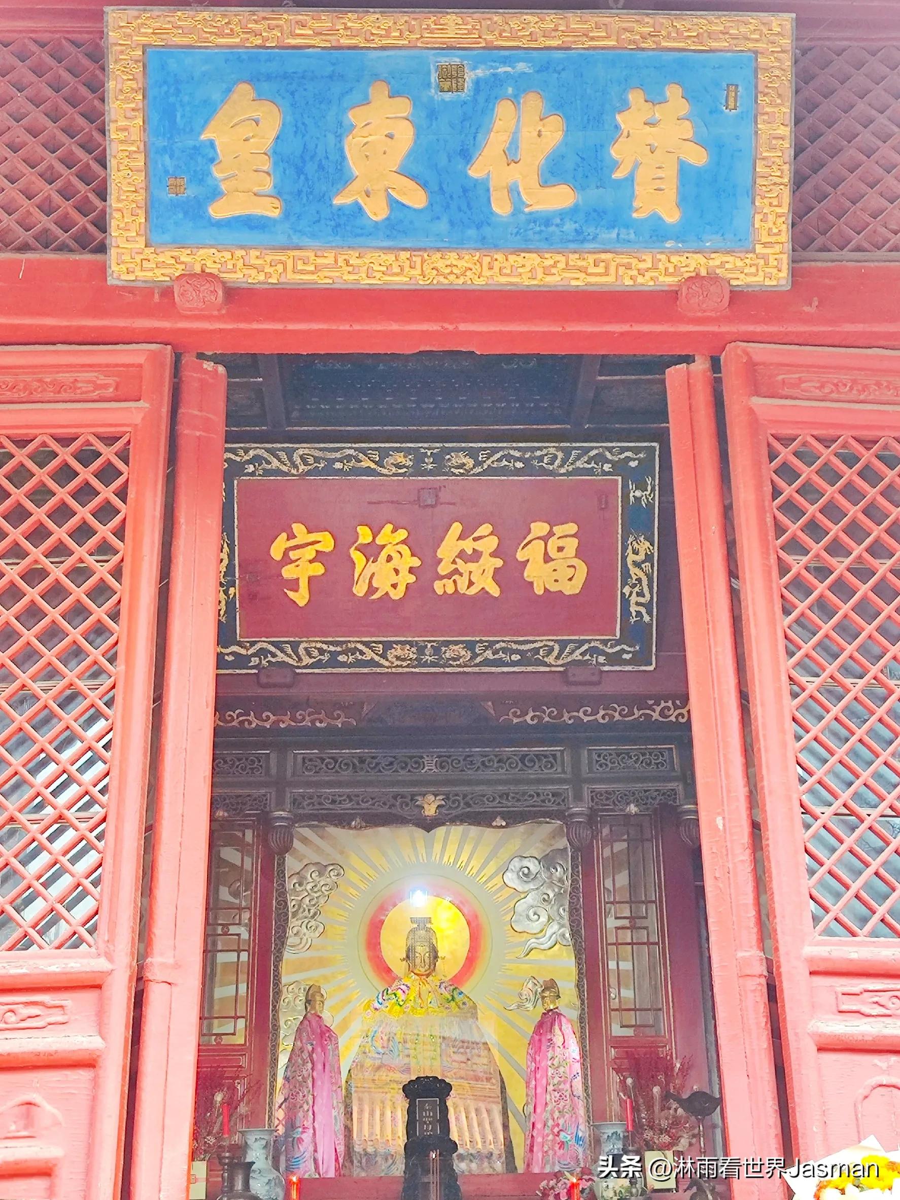 东岳泰山旅游详细攻略,五岳之尊东岳泰山旅游