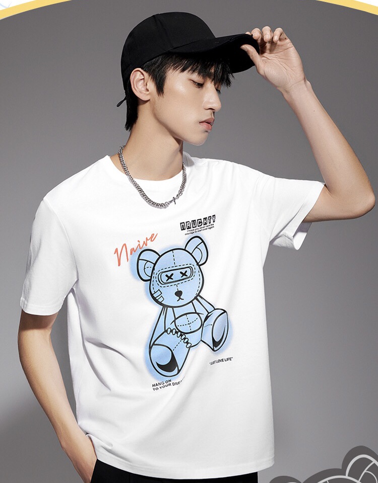 我老爸居然悄悄在海澜之家买了件带有“萌熊”图案的T恤