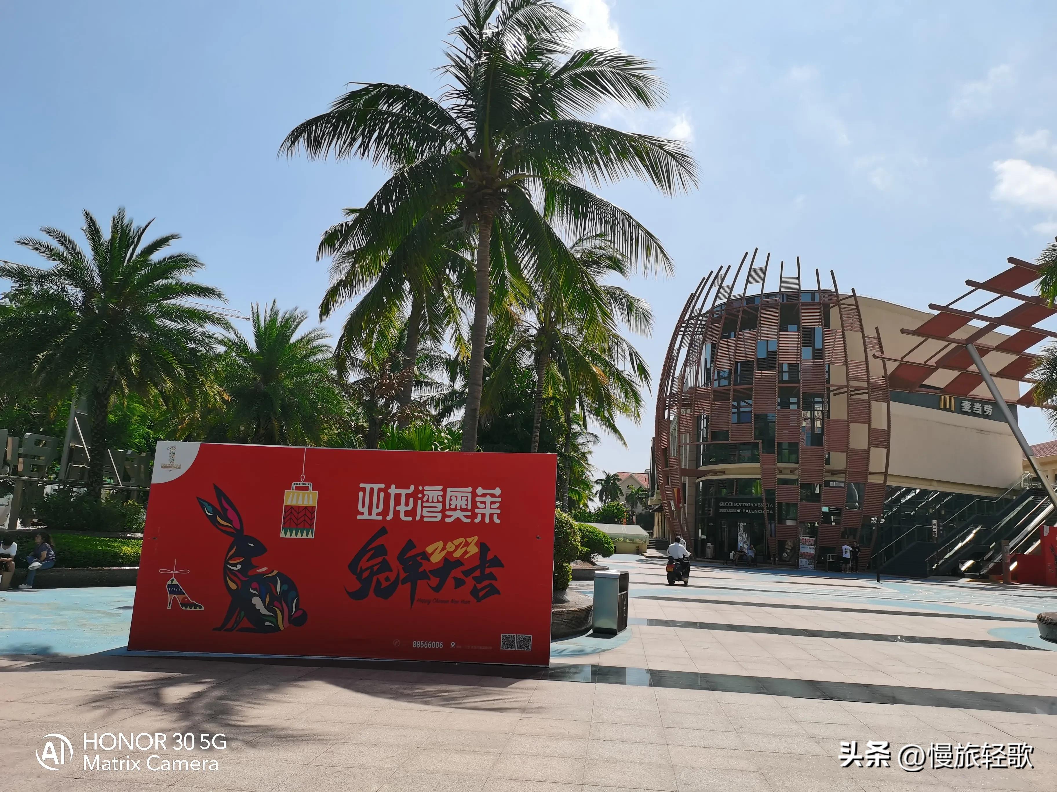 三亚亚龙湾壹号小镇奥特莱斯,三亚奥特莱斯壹号小镇需要逛多久