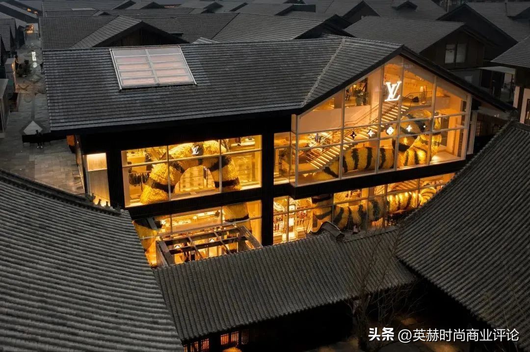 成都的lv在哪儿,lv时尚性