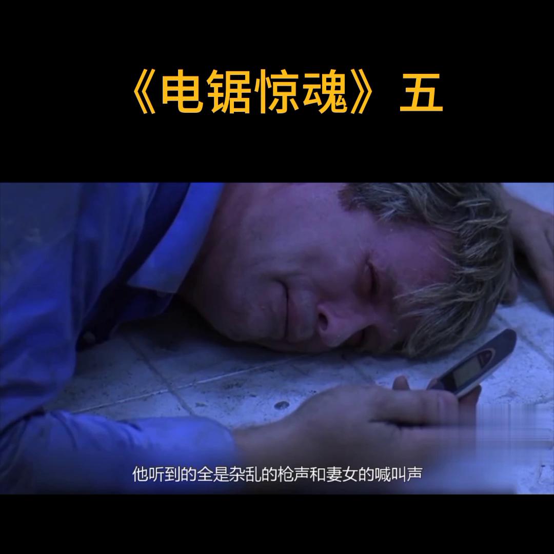 鍏嶈垂濂囧够鐢靛奖鎺ㄨ崘,缇庡浗濂囧够鐢靛奖澶у叏瑙傜湅