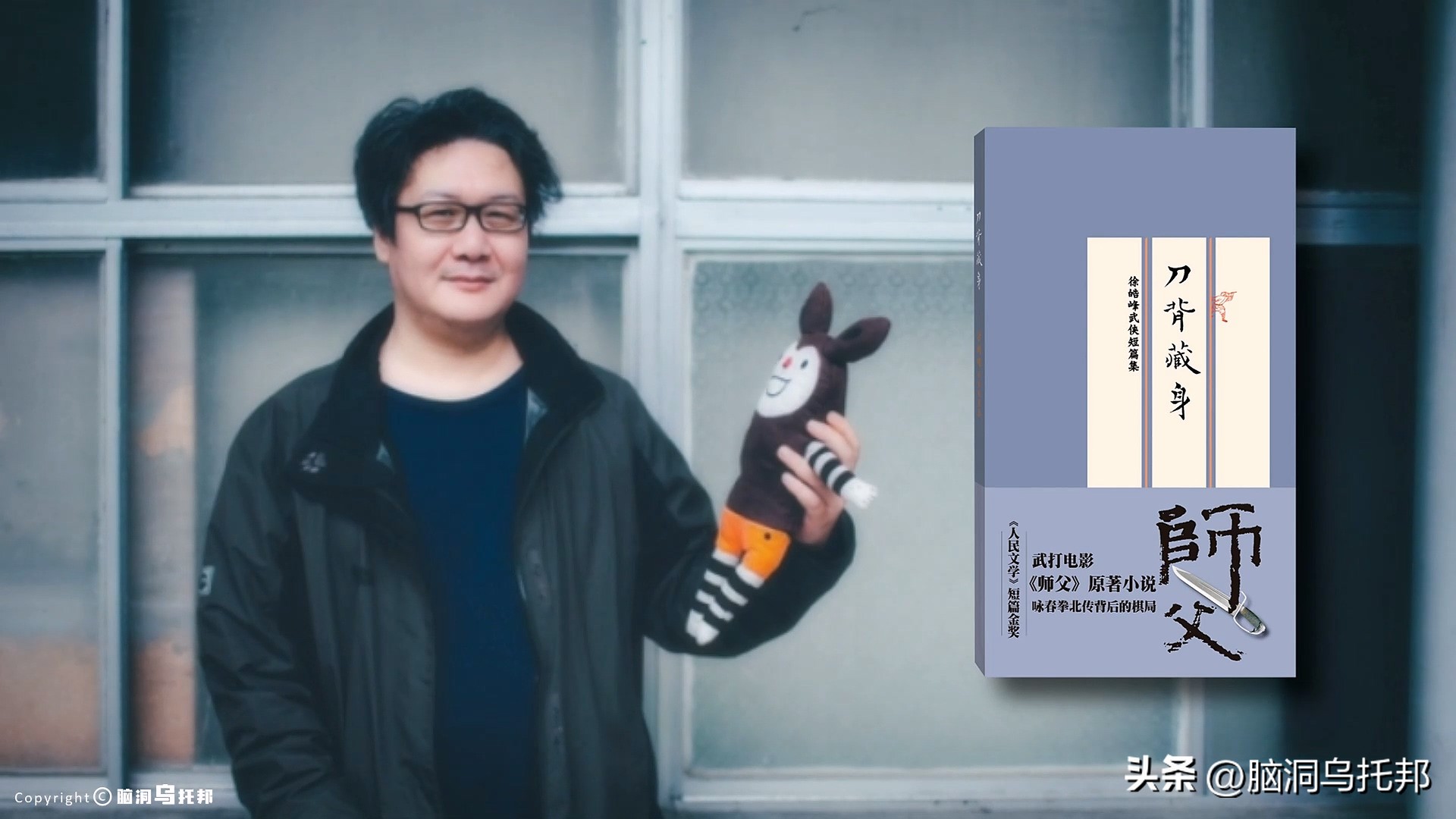 2个月10亿*放播**!马保国是如何爆红,又如何瞬间跌落神坛的?