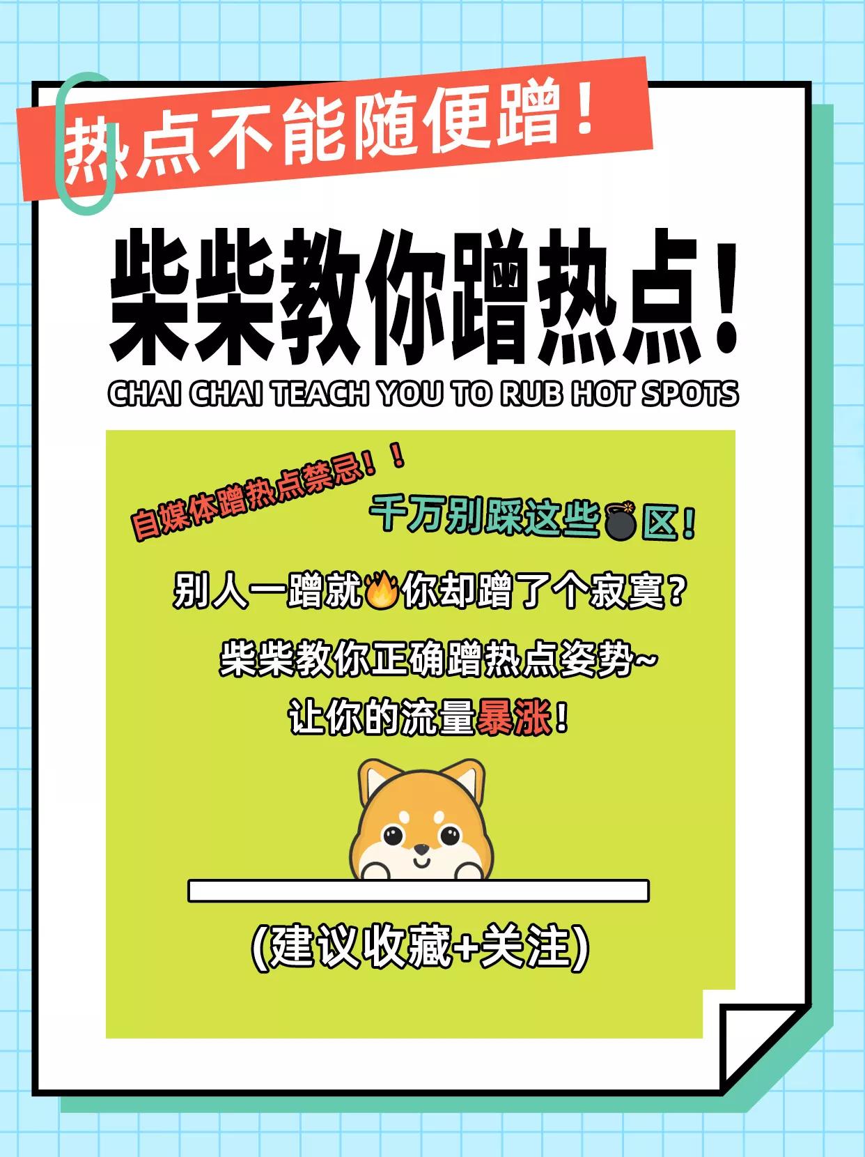 自媒体软文怎么写效果会更好,自媒体软文怎么写吸引人