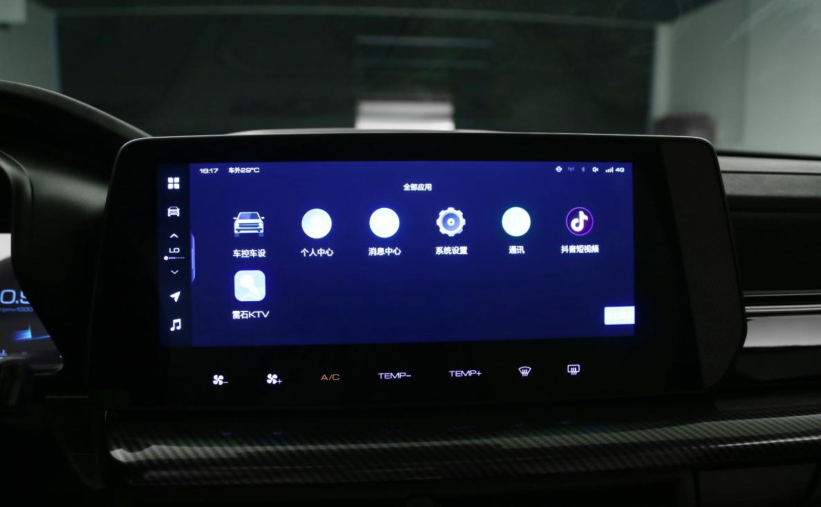 哈弗酷狗潮动版值得买吗,哈弗哪款车好看大气