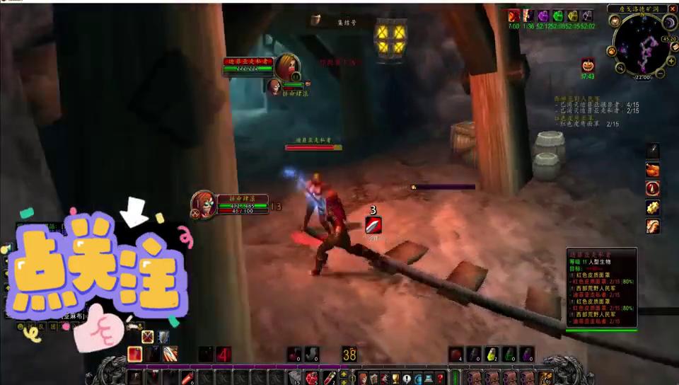 魔兽世界39级战士极品装备,魔兽世界骑士20级最强装备