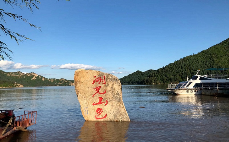 黑龙江景点小众,黑龙江冷门景点