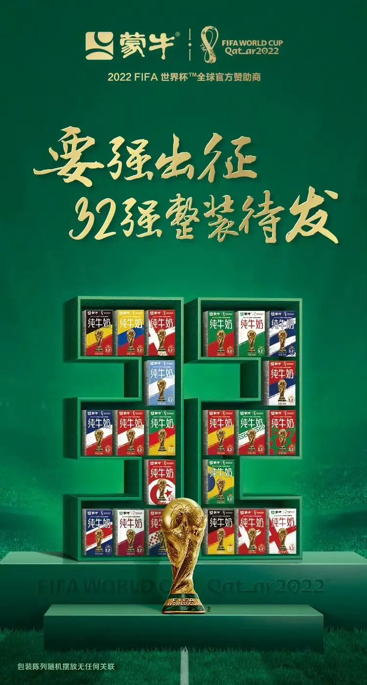 梅西与姆巴佩谁更强,梅西和姆巴佩谁更难防