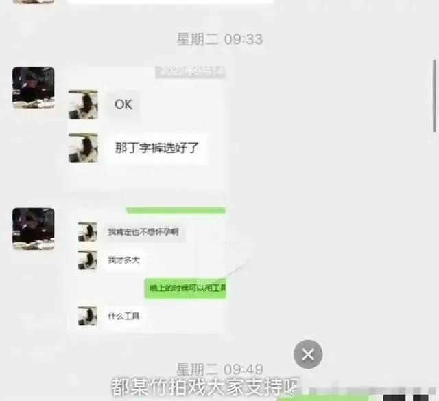 榛勬袱榛勬檽鏄庡懆鍐洦,鍛ㄥ啲闆ㄩ粍娓ら粍鏅撴槑鍚堜綔