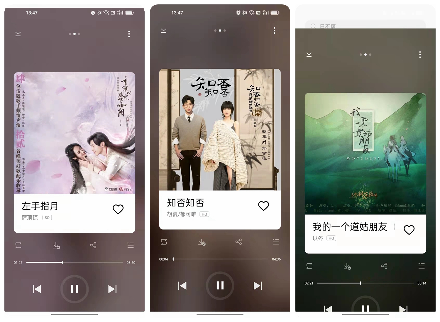 有容乃大的iPhone14Pro1T配件怎么买？超越“原厂”就对了