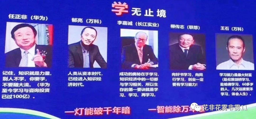 生意好做伙计难搁的真正原因,今年生意比去年更难做什么原因