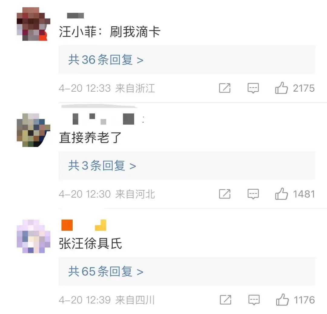 具俊晔台北看汪小菲第一套房,具俊晔在台湾看汪小菲另一套房