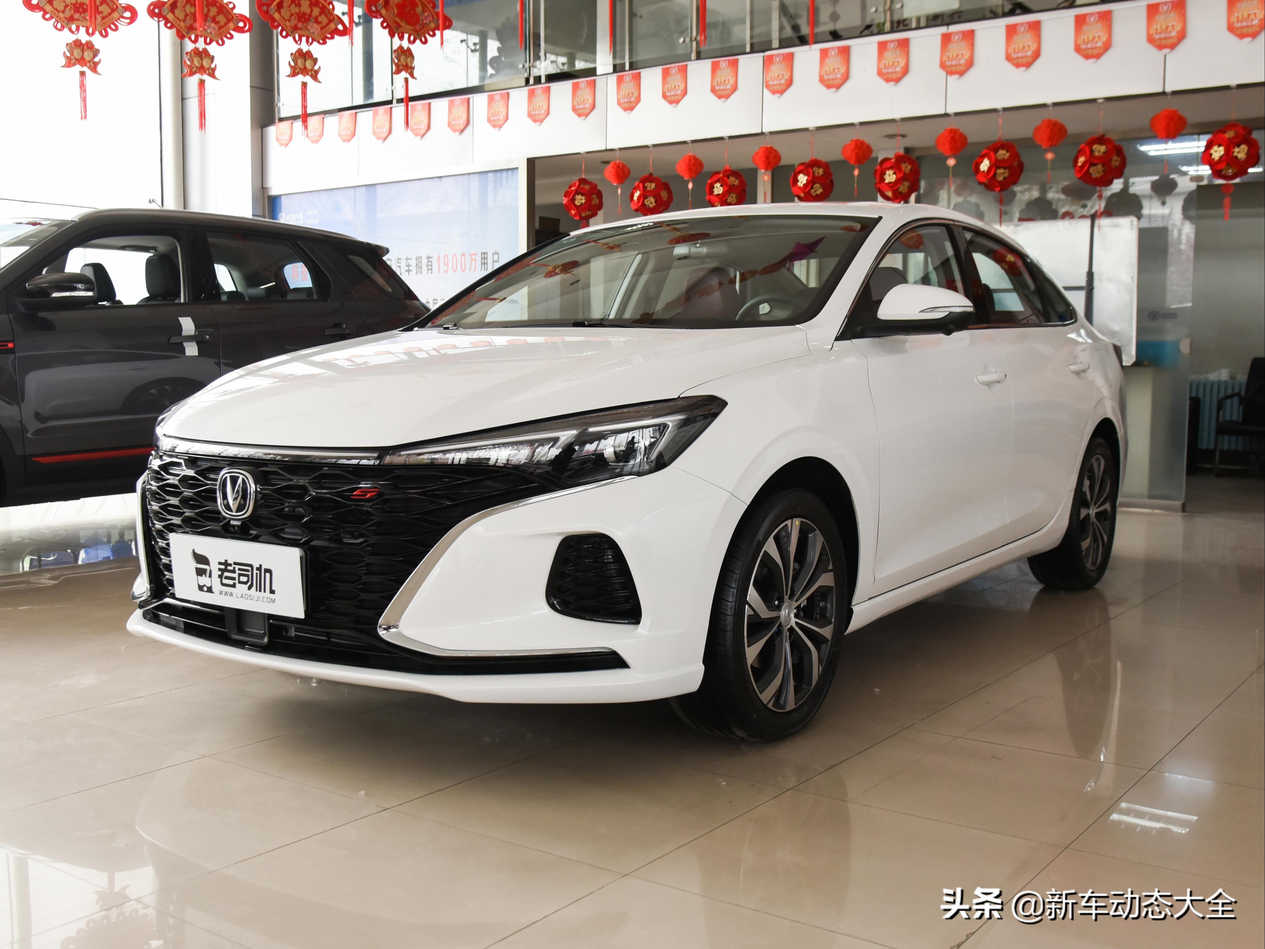 7.09万逸动有哪些配置,长安蓝鲸1.4t自动挡逸动落地价