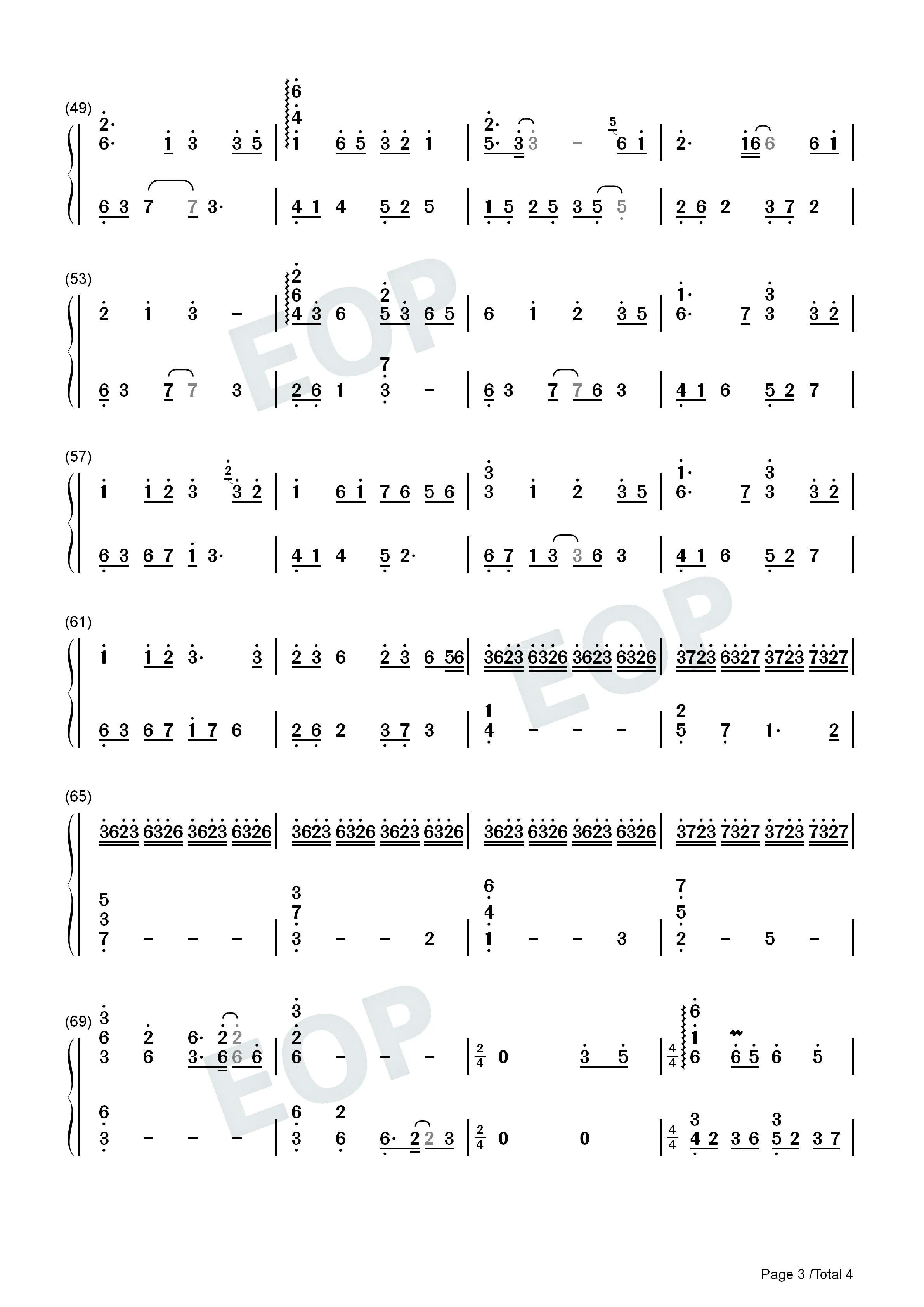 《长江之歌》长笛简谱,长江之歌钢琴五线谱简单版