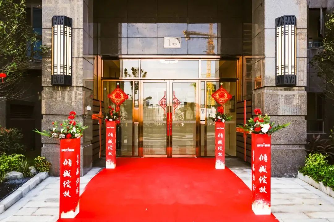 欢迎来到我的新家语音,欢迎来到我的新家怎么读