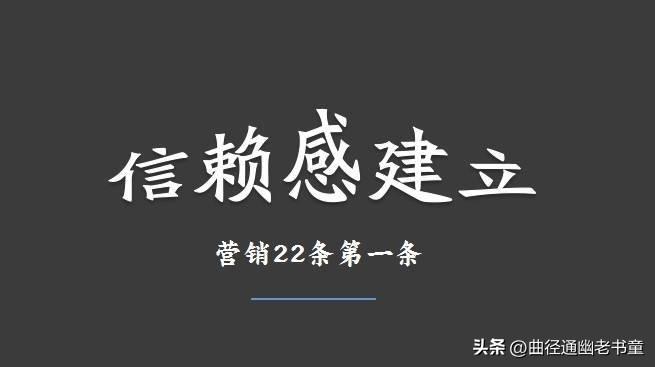 2021加盟项目哪个好,加盟项目2021推荐排行