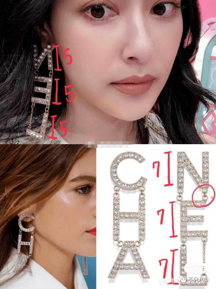 台湾名媛爱马仕假包,台湾名媛炫富