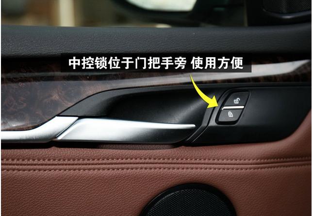 汽车上的这几个隐藏功能你知道吗,为什么车都会有隐藏功能