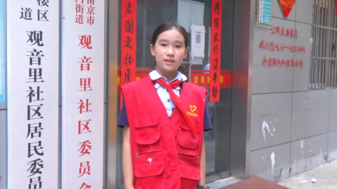 南京市南昌路小学：创文明典范城市这个学校在行动