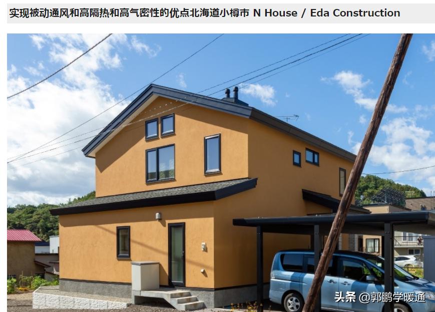 日本负压通风系统的原理,日本墙式通风器