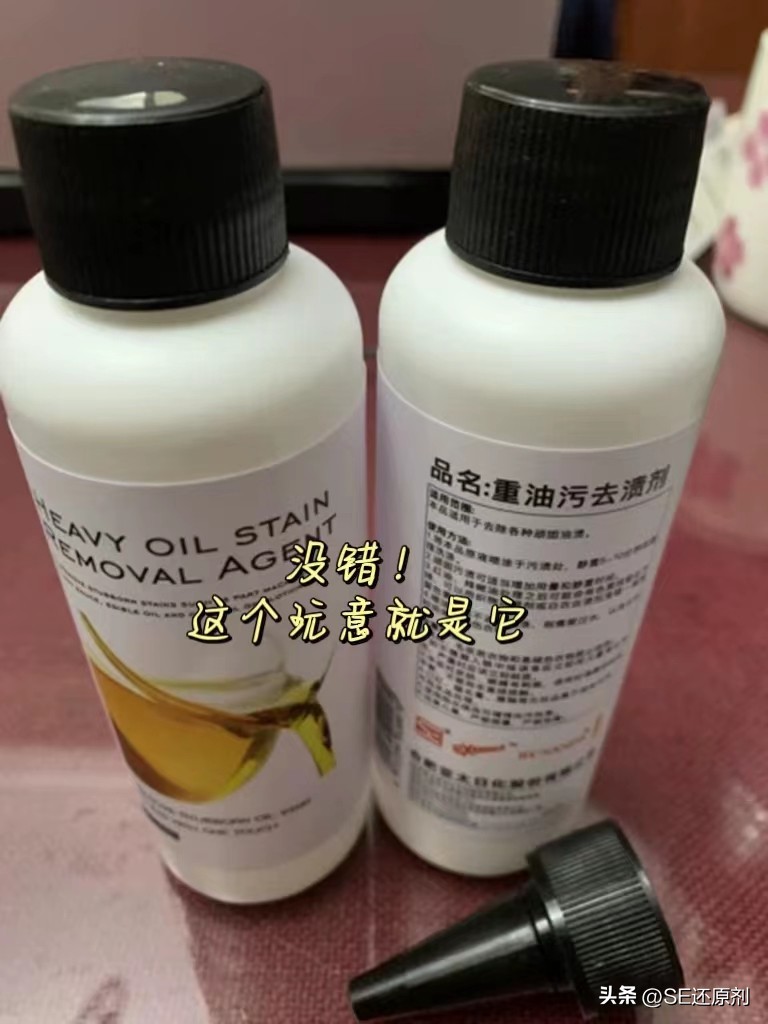 孩子衣服上的油渍怎么去除小窍门,溅在衣服上的油渍怎么去除小窍门