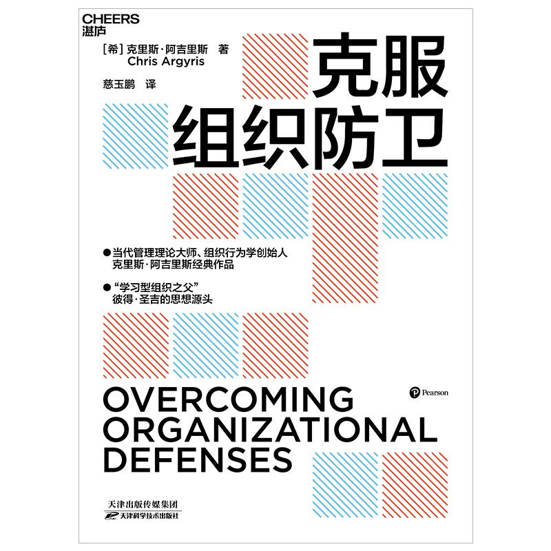 推荐11本新书给你都值得一读,最近看的书单推荐