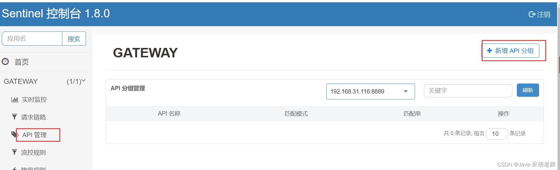 gateway英语教材,gateway电脑