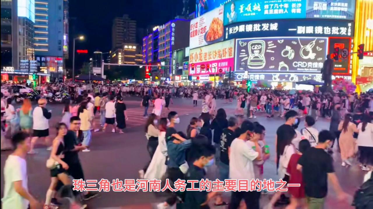 广州局g6069次列车,g字头列车车次大全