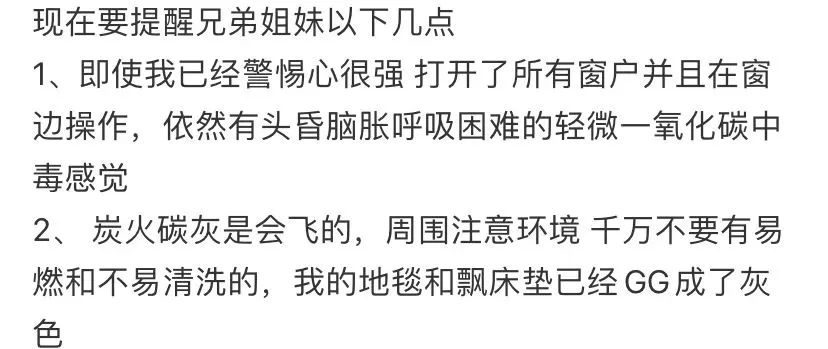 火爆全网的草莓巨塔,草莓塔有这么火吗