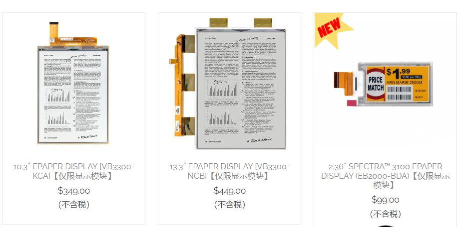 kindle为什么这么贵,kindle退出中国市场还值得买吗
