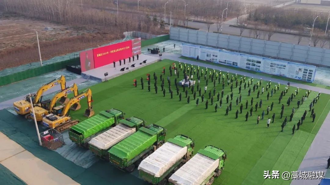 藁城48个项目集中开工,藁城区重点开工项目