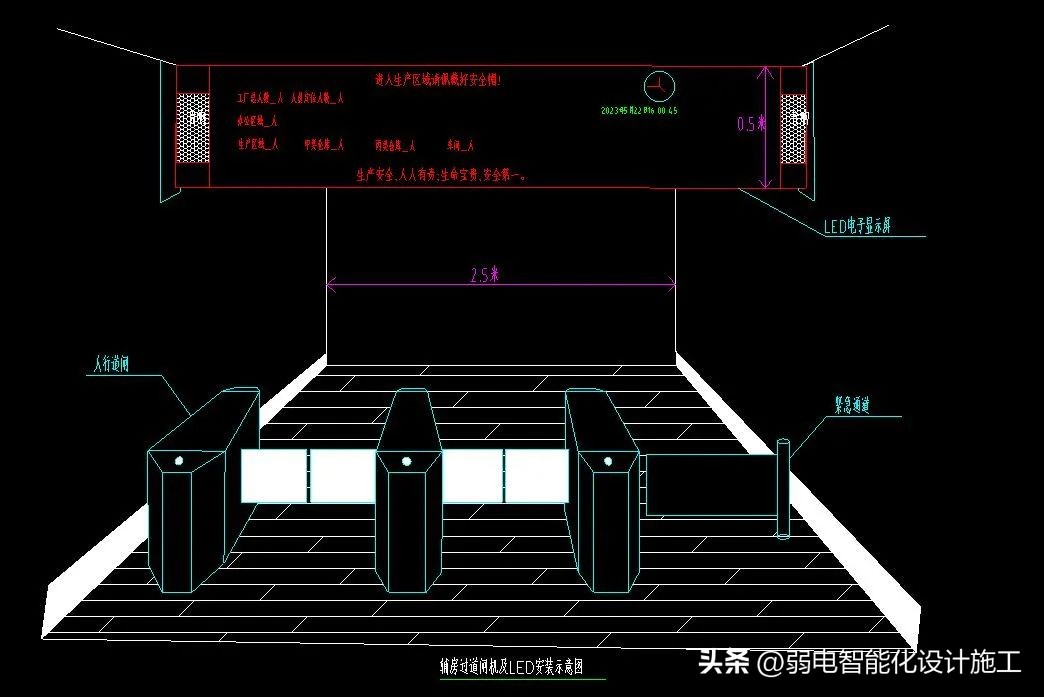 施工现场布置的cad图大全,施工现场临时设施布置图cad