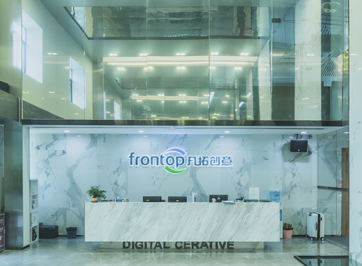 凡拓数创IPO闯关成功：重复补流存疑，与官方数据打架