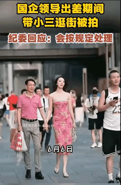 “牵手门”持续发酵，变了味道，董小姐真的坐不住了，反击来了