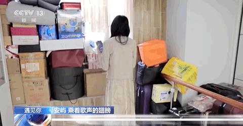 “00后”视障女孩，歌声里全是光