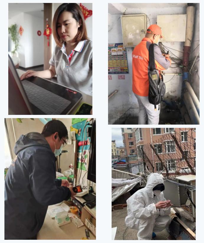 鏂规瀹藉甫缃戠粶鏈嶅姟,鏂规瀹藉甫缃戠粶鎺ㄥ箍