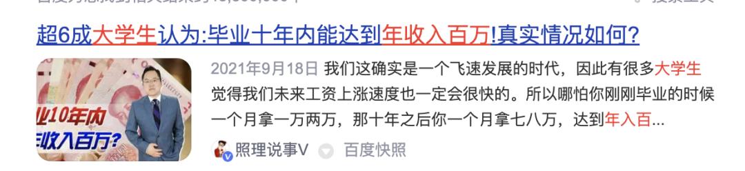人世间电视剧被高度评价,人世间为啥火爆全网