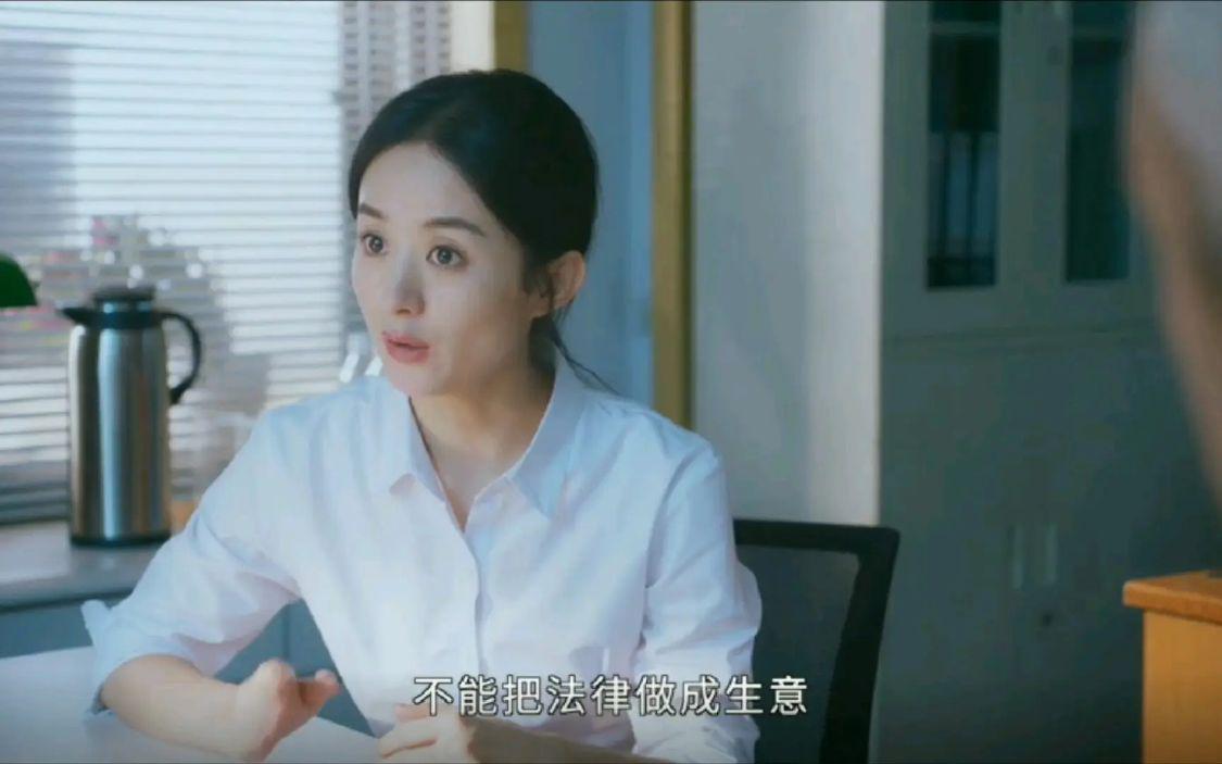 幸福到万家关涛和何幸福怎么认识,幸福到万家关涛是不是喜欢何幸福