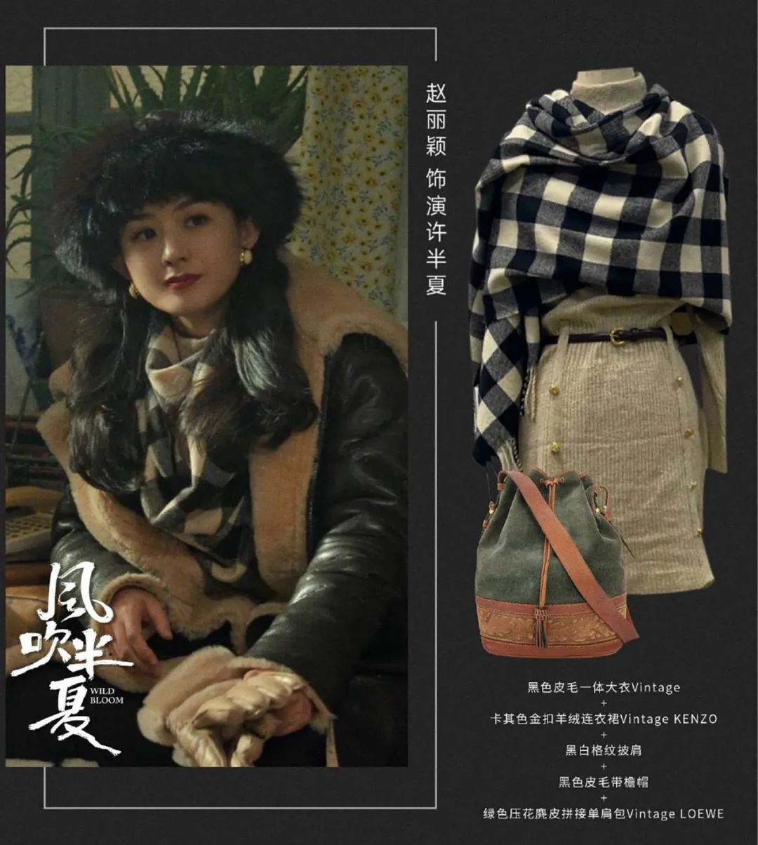 赵丽颖dior红色丝绒连衣裙,谁说赵丽颖没有少女感的